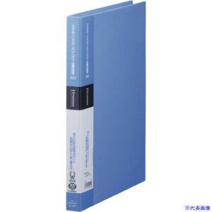 KING JIM Vv-Yhz_-ւ A4^e^  300|Pbg 600 37SPB(1349084)