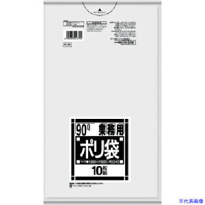 TjpbN N|9890L 10 N98CL(1349419)