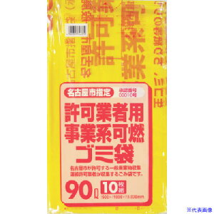 TjpbN ÉsƌnRݑ90L10(0.03) G7D(1349427)×30