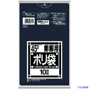 TjpbN S~ N|47 NV[Y45L 10 N47BK(1349428)