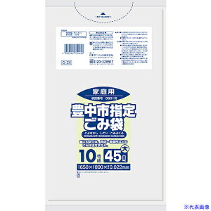 TjpbN Lsƒpw 45L 10 G3X(1350925)×60[ʓrς][@lEƏ][fO]