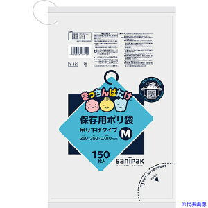 TjpbN Y-12ۑp݂艺M 150 Y12HCL(1350939)×40[ʓrς][@lEƏ][fO]