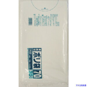 ���T�j�p�b�N N�|7H�Ɩ��p�|���ܔ�������70L 30�� N7HHCL(1350960)