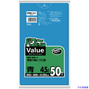 TjpbN VX56 p[|  45L 50 VX56(1351002)×16[ʓrς][@lEƏ][fO]