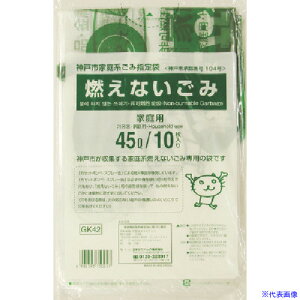 TjpbN _ˎsƒnwܔRȂ45L 10 GK42(1351004)×60[ʓrς][@lEƏ][fO]