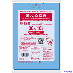 ���T�j�p�b�N �_�ˎs�ƒ�n�w��ܔR���邲��30L 10�� GK31(1351005)×60[�����ʓr���ς�][�@�l�E���Ə�����][�f�O���]