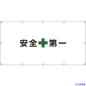 g[O tFXpډBV[g GFMS(1351558)[ʓrς][@lEƏ][O]