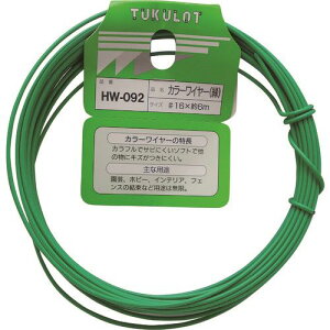 WAKI J[C[  Ԏ16 a1.5`1.6mm 6m HW092(1352222)[ʓrς][@l][fO]