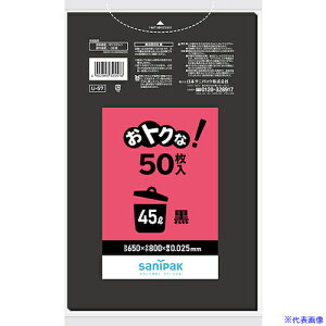 ���T�j�p�b�N U-57���g�N��45L50P �� U57BK(1352500)×12[�����ʓr���ς�][�@�l�E���Ə�����][�f�O���]