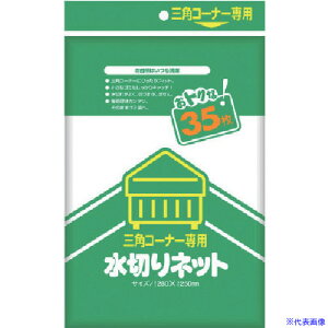 TjpbN U-68؂lbgOpR[i[p 35 U68W(1352556)×40[ʓrς][@lEƏ][fO]