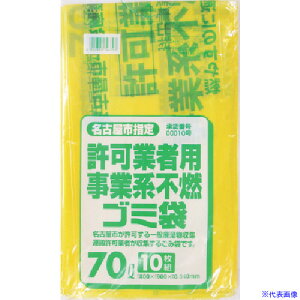 TjpbN ÉsƌnsRݑ70L10(0.04) G9D(1352557)×20