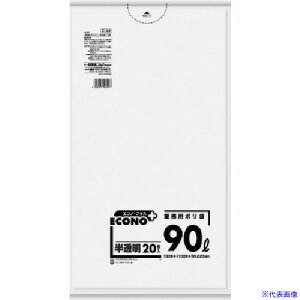 TjpbN E-99GRmvX90L 20 E99HCL(1352569)×15[ʓrς][@lEƏ][fO]