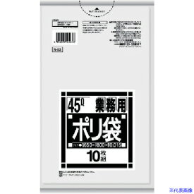 ■サニパック N-53強化半透明 10枚 N53HCL(1352573)×100[送料別途見積り][法人・事業所限定][掲外取寄]