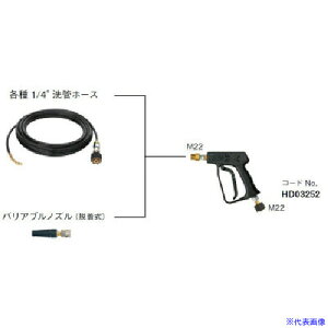 Asada nhK σmYdl M22×M22NCbNJvdl HD03252(1355398)[ʓrς][@l][fO]