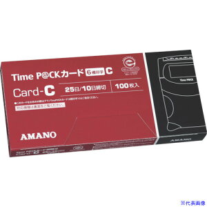 A}m ^CpbN(6)J[hC (100) PPCCARD(1361675)[ʓrς][@lEƏ][O]