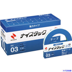 j`o ʃe[v iCX^bN̓^Cv NWBB|K10 10mmX18m(努12) NWBBK10(1365104)