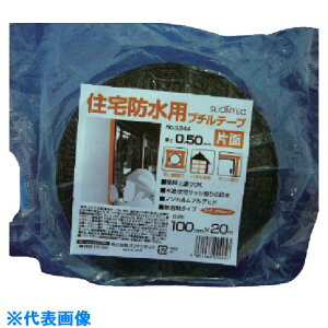 ��SLIONTEC �ЖʃX�[�p�[�u�`���e�[�v100mm 92440020100X20(1366325)×8[�����ʓr�����ς�][�@�l����][�f�O���]