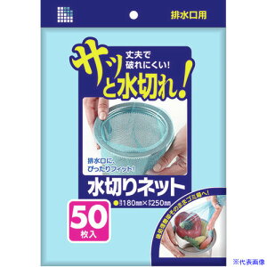 TjpbN U77K ؂lbgrp 50  U77K(1371829)