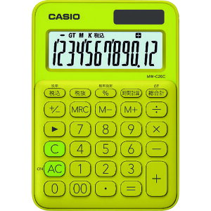 ���J�V�I �~�j�W���X�g�^�J���t���d�� ���C���O���[�� MWC20CYGN(1372689)
