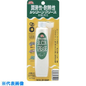 ��AZ �V���R�[���O���[�X�|���`���[�u50g 075(1373489)[�����ʓr�����ς�][�@�l����][�O����]