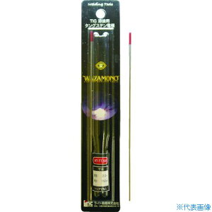 �����C�g WAZAMONO TIG �d�ɖ_ �g���A 2�� 1�{���� WTTT20A(1373502)