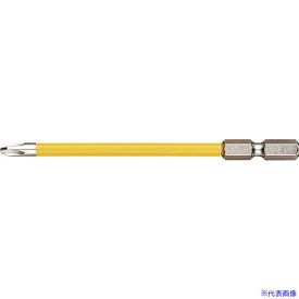 ■VESSEL 電ドラボール用替ビット +2×100mm USB162100(1373689)