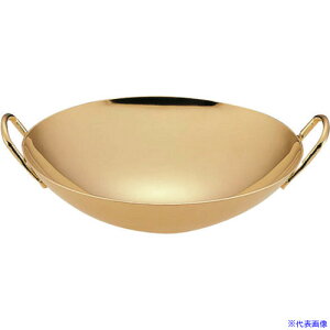 TKG 18-8v`ؓ(bLt) 9cm PPTC102(1374019)[ʓrς][@lEƏ][fO]