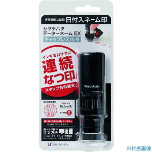 V`n^ f[^l[EX LbvX15([I[_[) XGLCL15SMO(1374167)