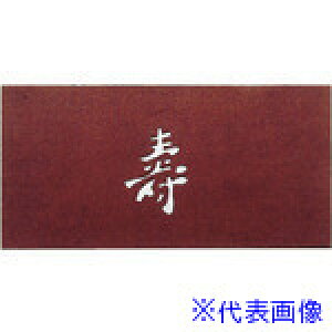 TKG 荞ݗpa -B WSB29(1378768)[ʓrς][@lEƏ][fO]