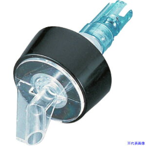 ��TKG �|�V�|�A �R���g���[���L���b�v 003 �u���[ 7/8oz PKV6001(1381774)[�����ʓr���ς�][�@�l�E���Ə�����][�f�O���]