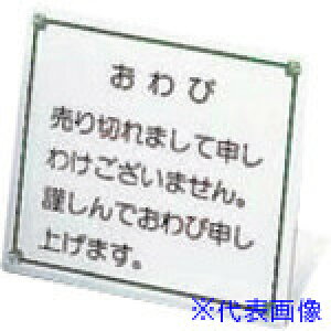 TKG юD No.5 POW0102(1383442)[ʓrς][@lEƏ][fO]