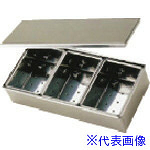 ��TKG SA18-8���c�������N�~�� 3���� AYK22003(1384760)[�����ʓr���ς�][�@�l�E���Ə�����][�f�O���]