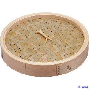 TKG O ؃ZC W 45cm ATY18045(1386329)[ʓrς][@lEƏ][fO]