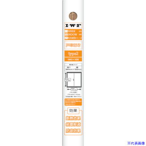 [ IEWEF type2 BISCUIT 2748(1389285)[ʓrς][@l]