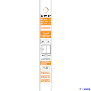 [ IEWEF type3 OFF WHITE 2746(1389295)[ʓrς][@l]