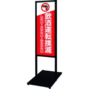 TOKISEI ubNoEXbZ[WX^hW{[h^Cv A3cc (7)^] BVAMSHBA3TT7(1391519)[ʓrς][@lEƏ][O]