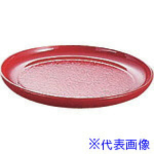 TKG ABS upR[X^[  H-4R PSK3301(1394492)[ʓrς][@lEƏ][fO]