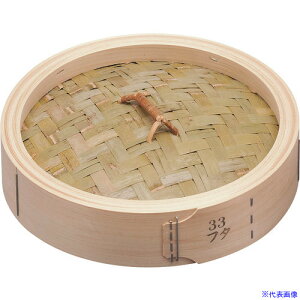 TKG O ؃ZC W 33cm ATY18033(1395681)[ʓrς][@lEƏ][fO]