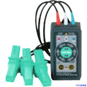 ^XR ڐG TA456MS(1429301)[ʓrς][@lEƏ][fO]