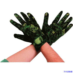 ^XR v TA967DH3(1431026)[ʓrς][@l][fO]