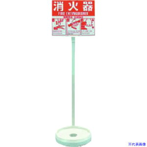 ^XR Ίݒu TA999HD(1432563)[ʓrς][@lEƏ][fO]