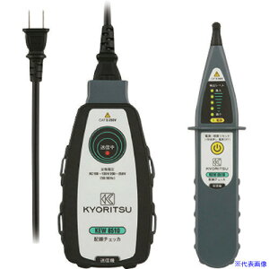 ���^�X�R �z���`�F�b�J TA457HC(1432573)[�����ʓr�����ς�][�@�l����][�f�O���]