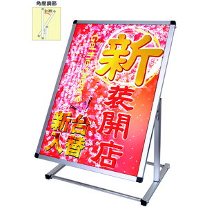 TOKISEI tAoEXX^hI^AN^Cv A1cE FVAIACA1TL(1437136)[ʓrς][@lEƏ][O]