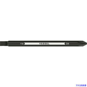 ��VESSEL �{�[���O���b�v���փh���C�o�[��p�ւ��� No.PD142611(+2/�|6×110) PD142611(1438838)