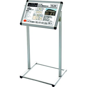 TOKISEI tAoEXX^hI^AN^Cv A3 FVAIACA3Y(1441891)[ʓrς][@lEƏ][O]