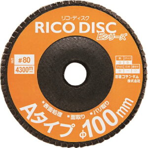 �������R�����_�� ���R�f�C�X�NE�V���[�Y A-type 99RCEA100X1560(1444771)×10[�����ʓr���ς�][�@�l�E���Ə�����][�f�O���]