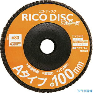 �������R�����_�� ���R�f�C�X�NE�V���[�Y A-type 99RCEA100X1580(1444779)×10