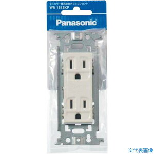 ��Panasonic �����ڒn�_�u���R���Z���g WN1512KP(1445246)