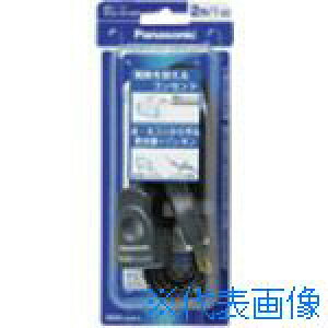 Panasonic R[hX 2mR[ht ubN WHA4912BP(1446739)