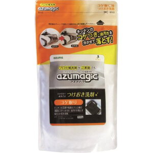 azuma CH890 AY}WbNRQp 632786(1448261)[ʓrς][@l][fO]